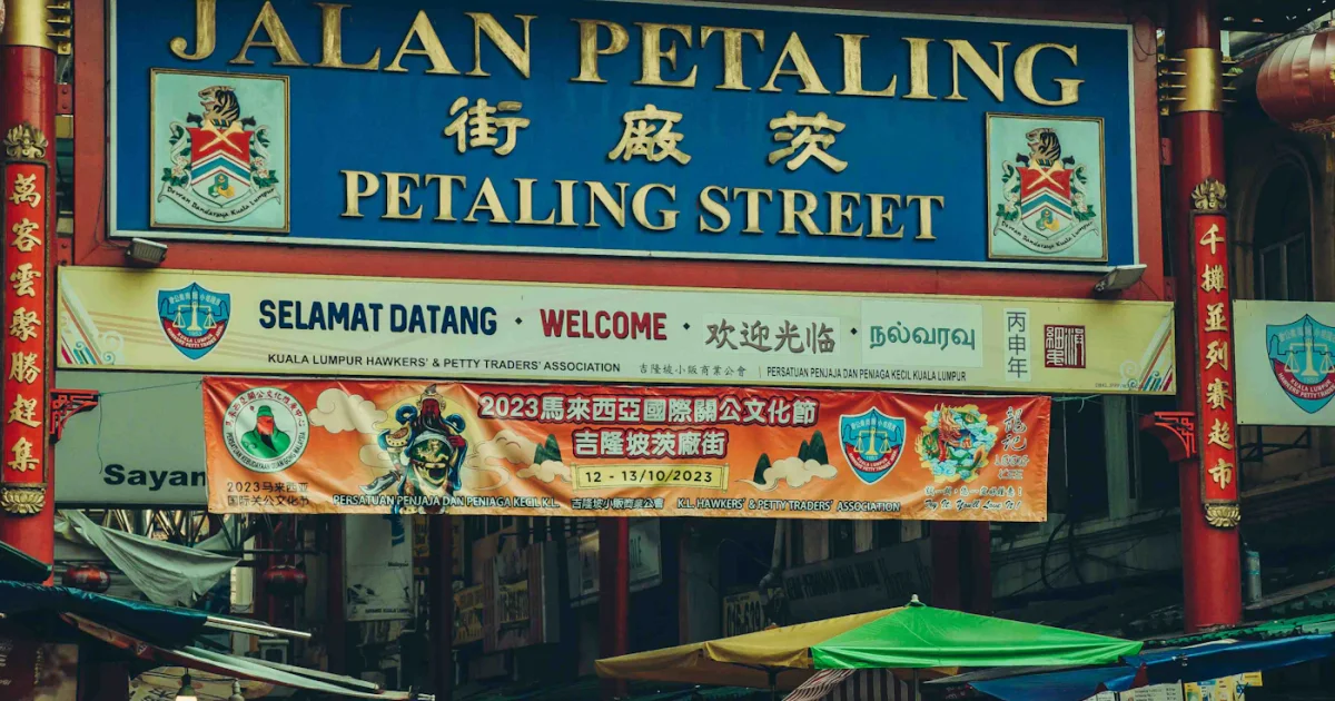 Malaysian supermarket aisle showing JAKIM halal certification logos on product packaging