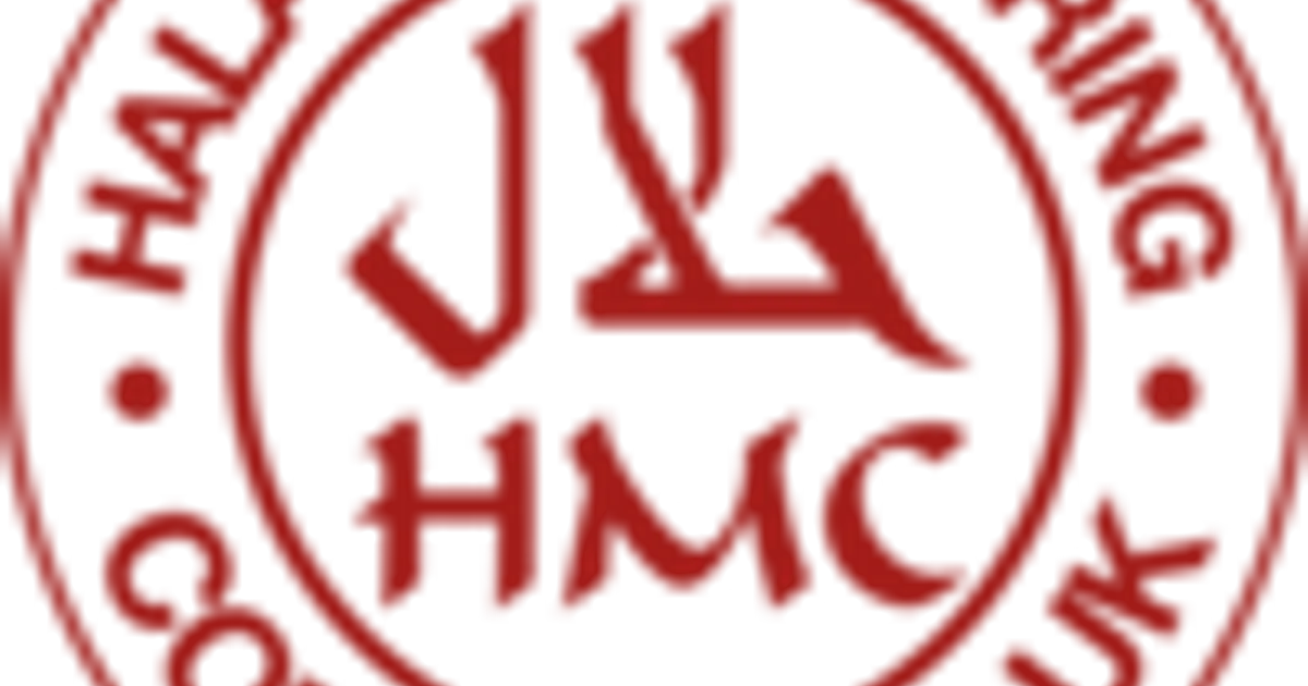 HMC official halal certification logo