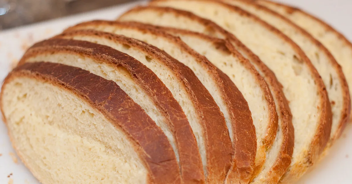 Commercial bread loaf with ingredient label — L-cysteine E920 halal status