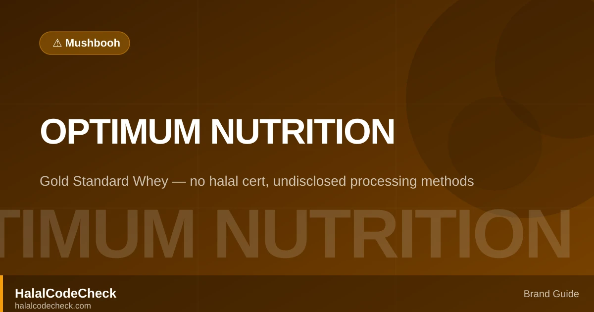Is Optimum Nutrition Halal? — HalalCodeCheck Brand Guide