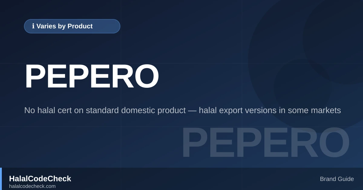 Is Pepero Halal? Lotte Pepero Chocolate Sticks Halal Status — HalalCodeCheck Brand Guide