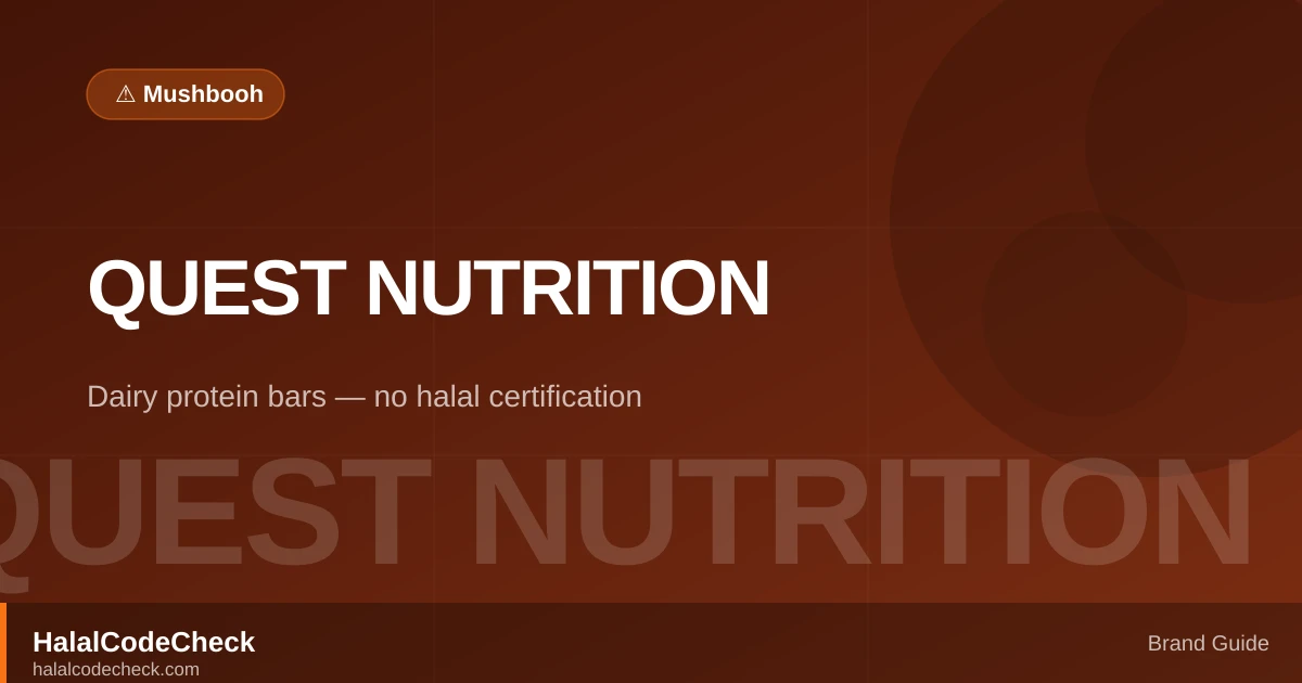 Is Quest Nutrition Halal? — HalalCodeCheck Brand Guide